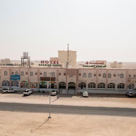 Arabian Sands Hotel فندق الرمال العربية Haima Bagian luar foto